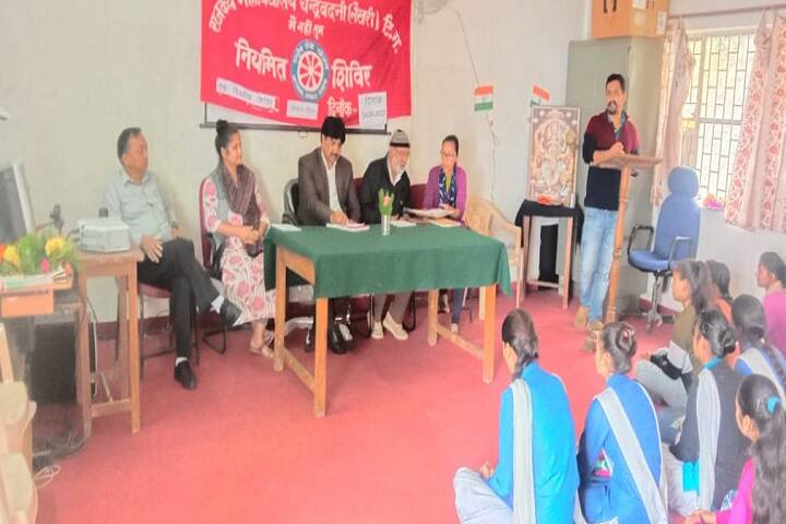 Government Degree College, Chandrabadni campus photo 3