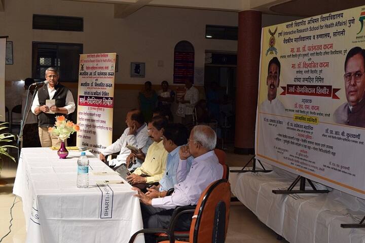 Interactive Research School for Health Affairs, Pune campus photo 4