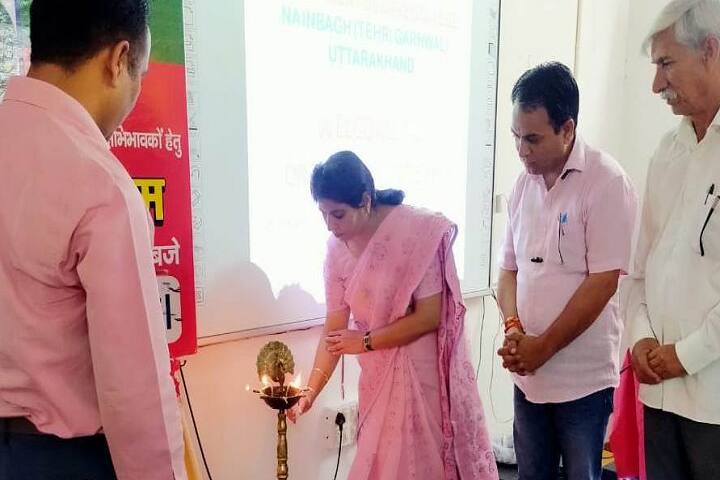 Government Degree College, Nainbagh campus photo 4