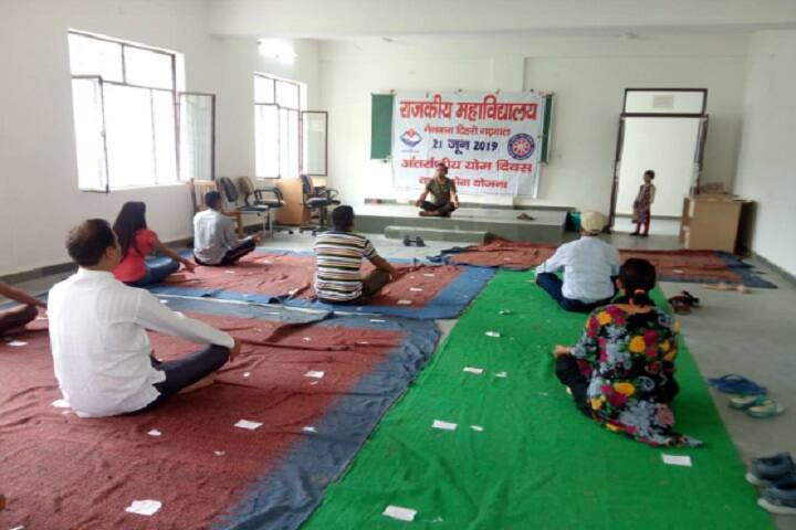 Government Degree College, Nainbagh campus photo 5