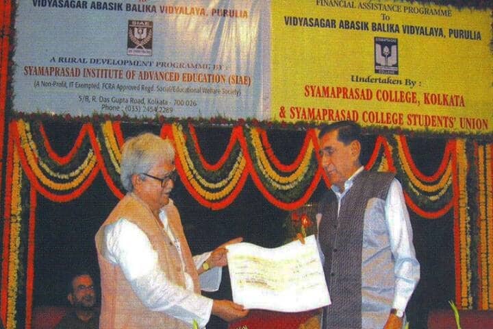 Syamaprasad Institute of Technology and Management, Kolkata campus photo 5