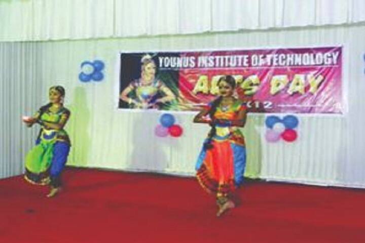Younus Institute of Technology, Kollam campus photo 4