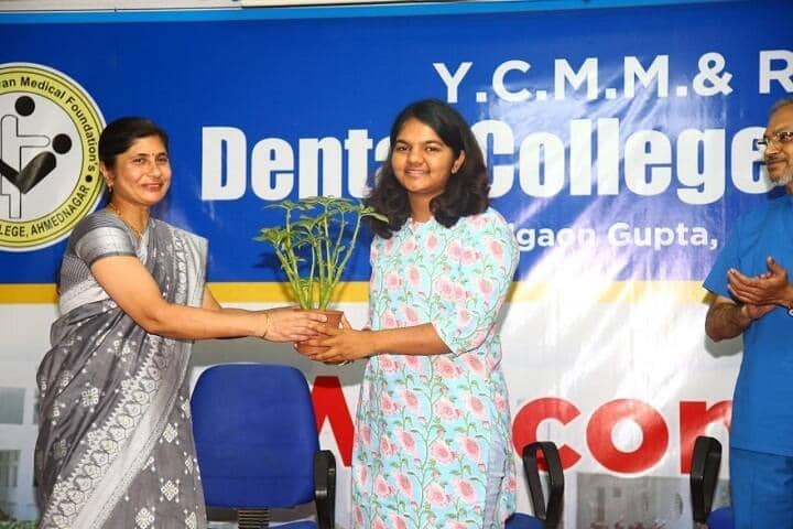 Late Shri Yashwantrao Chavan Memorial Medical and Rural Development Foundation's Dental College and Hospital, Ahmednagar campus photo 4