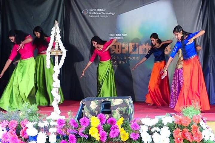 North Malabar Institute of Technology, Kasaragod campus photo 4