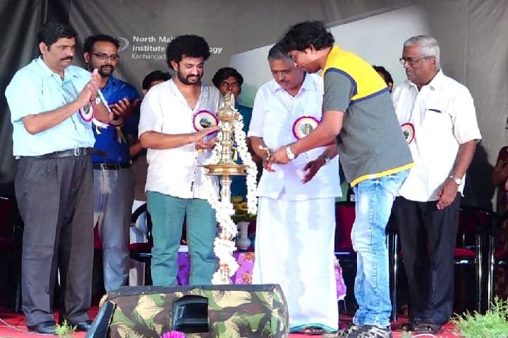 North Malabar Institute of Technology, Kasaragod campus photo 6