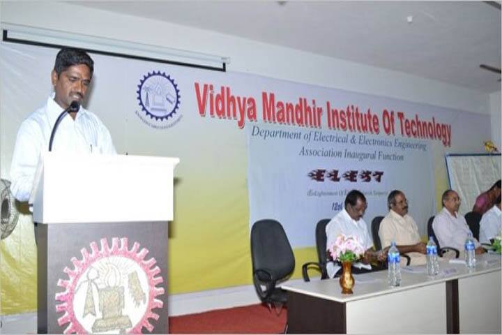 Vidhya Mandhir Institute of Technology, Erode campus photo 4