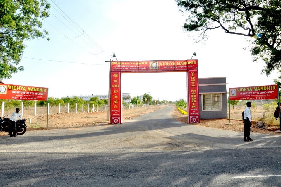 Vidhya Mandhir Institute of Technology, Erode campus photo 5