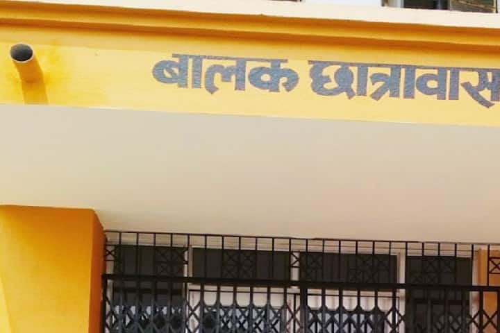 Government Polytechnic, Khagaria campus photo 2