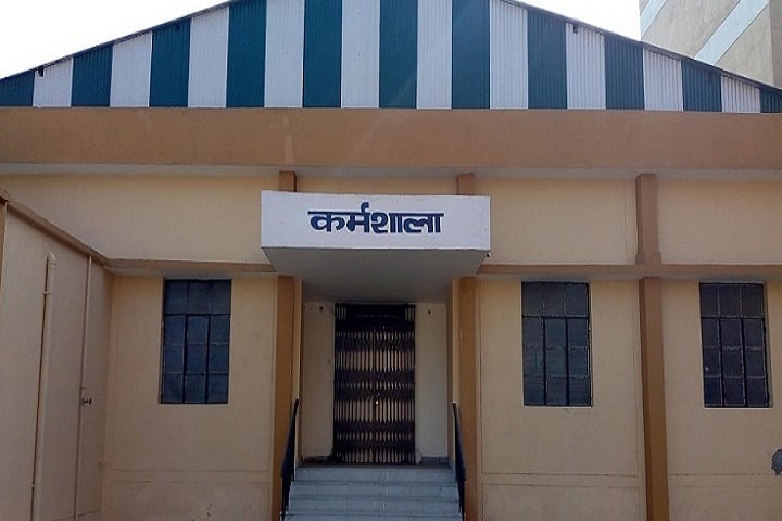 Government Polytechnic, Khagaria campus photo 6