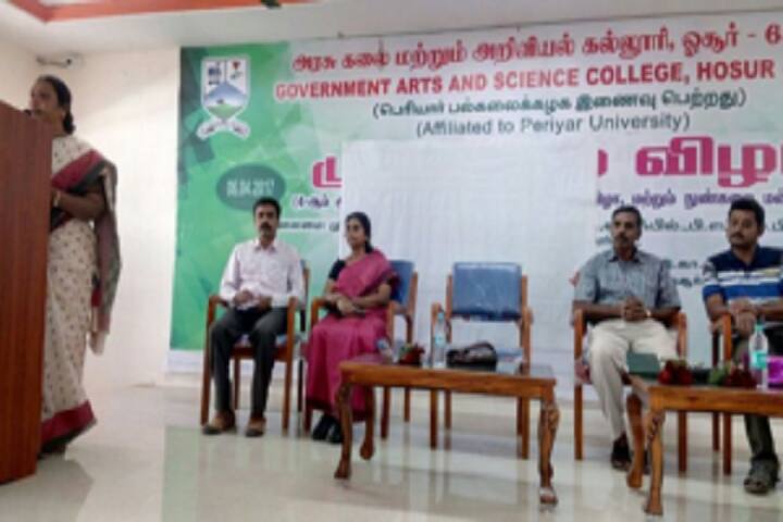 Government Arts and Science College, Hosur campus photo 4