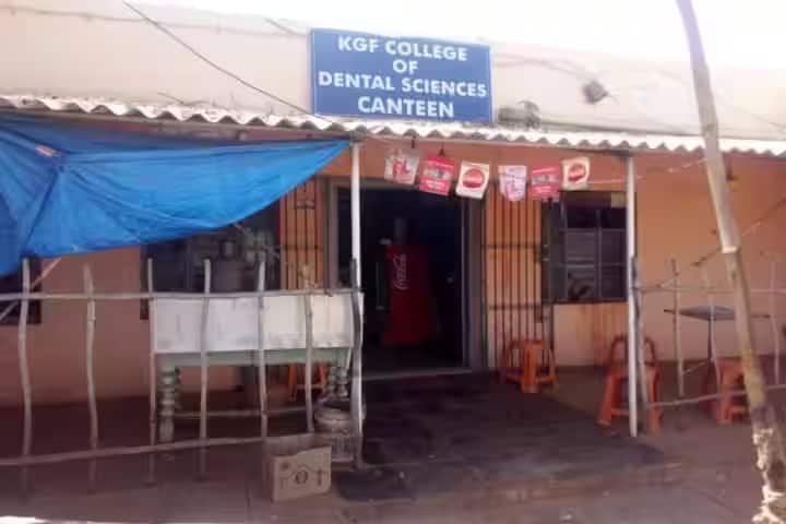 KGF College of Dental Sciences and Hospital, BEML Nagar Post campus photo 3