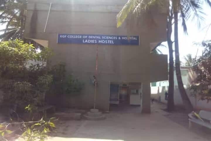 KGF College of Dental Sciences and Hospital, BEML Nagar Post campus photo 6
