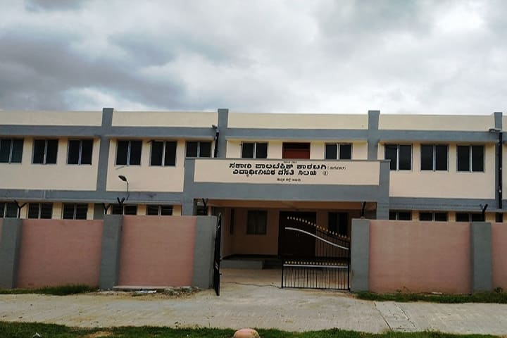 Government Polytechnic, Karatagi campus photo 3