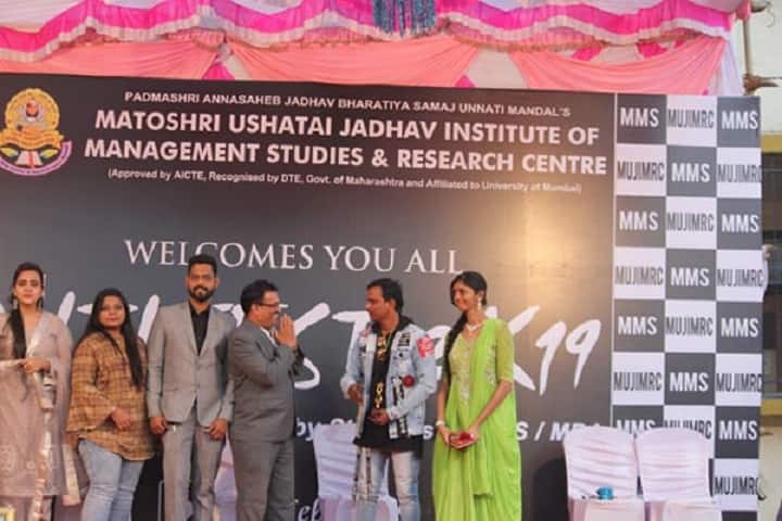 Matoshri Ushatai Jadhav Institute of Management Studies and Research Centre, Bhiwandi campus photo 2
