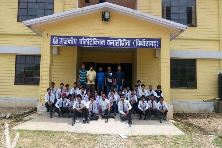 Government Polytechnic, Kanalichhina campus photo 4