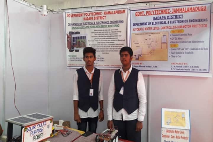 Government Polytechnic, Kamalapuram campus photo 3