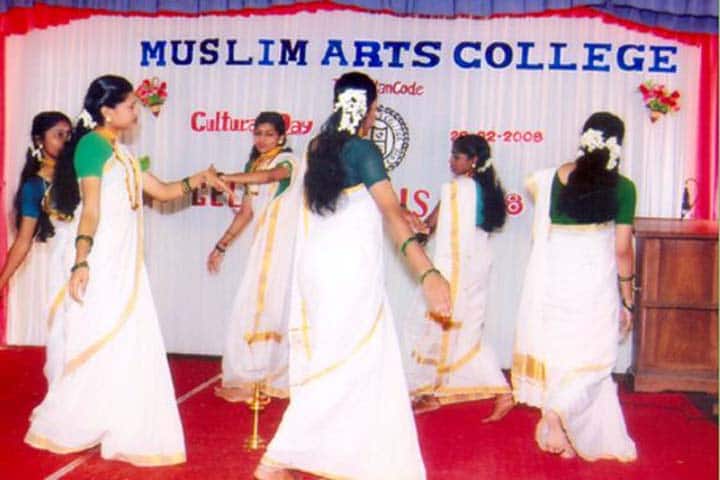 Muslim Arts College, Thiruvithancode campus photo 3