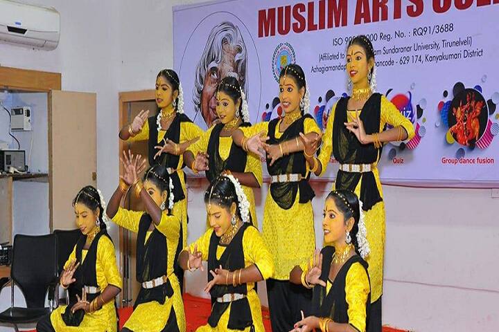 Muslim Arts College, Thiruvithancode campus photo 6