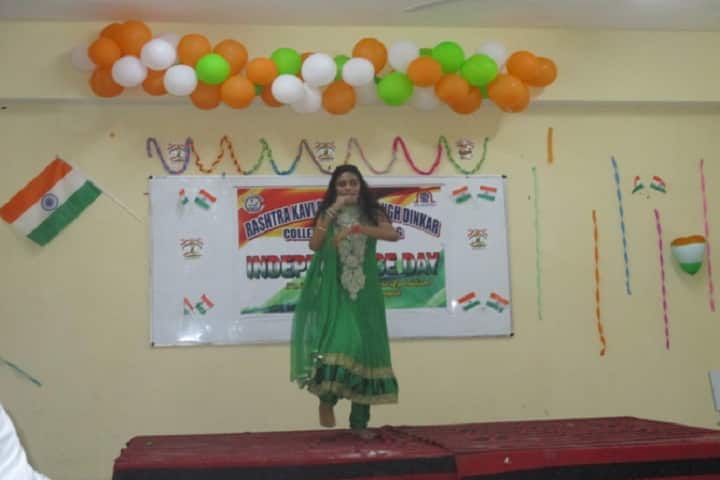 RRSDCE Begusarai campus photo 2