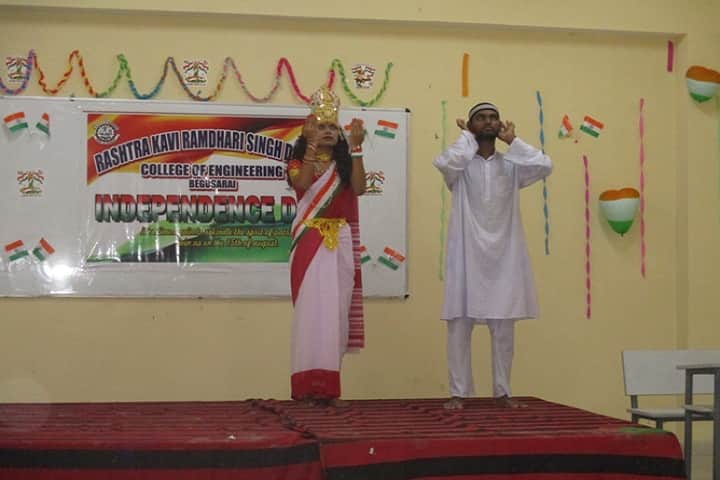 RRSDCE Begusarai campus photo 4