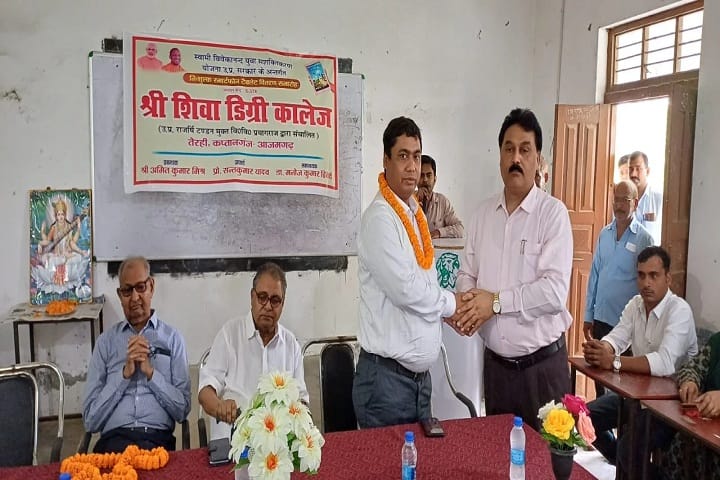 Sri Shiva Degree College, Azamgarh campus photo 3