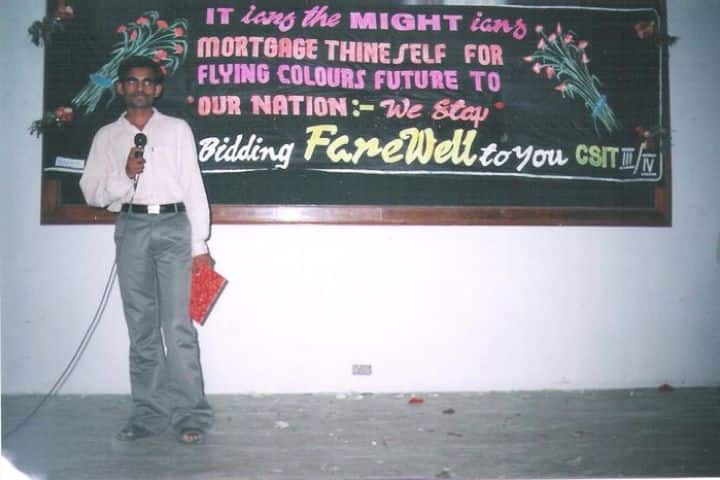Sindhura College of Engineering and Technology, Karim Nagar campus photo 2