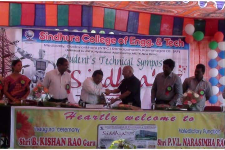 Sindhura College of Engineering and Technology, Karim Nagar campus photo 3