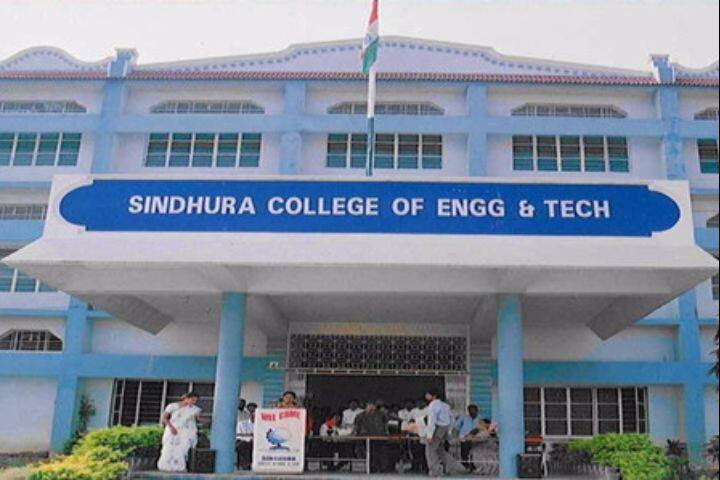 Sindhura College of Engineering and Technology, Karim Nagar campus photo 4