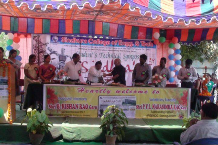 Sindhura College of Engineering and Technology, Karim Nagar campus photo 6
