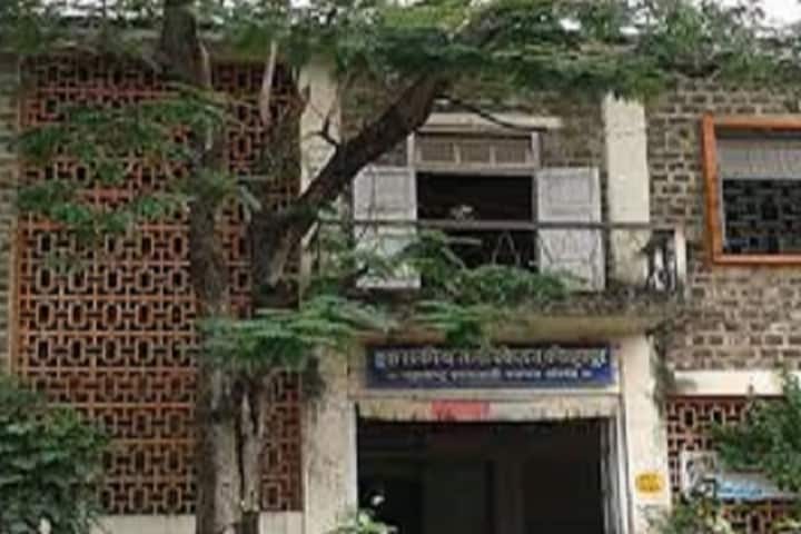 Government Polytechnic, Kolhapur campus photo 3