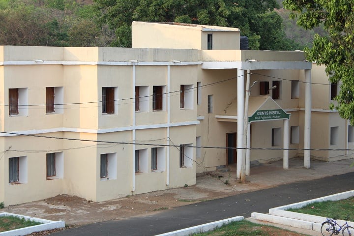 Government Polytechnic, Kandhamal campus photo 4