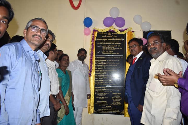 Government Polytechnic, Kampli campus photo 6