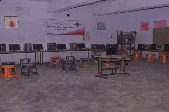 Smt Shakuntala Devi Mahila Mahavidyalaya, Kannauj campus photo 2
