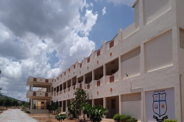 Mother Theresa Arts and Science College, Theni campus photo 2