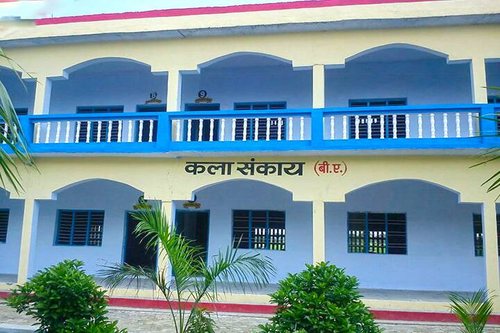 Narayan Laxman Mahavidyalaya, Farrukhabad campus photo 3