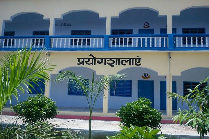 Narayan Laxman Mahavidyalaya, Farrukhabad campus photo 4