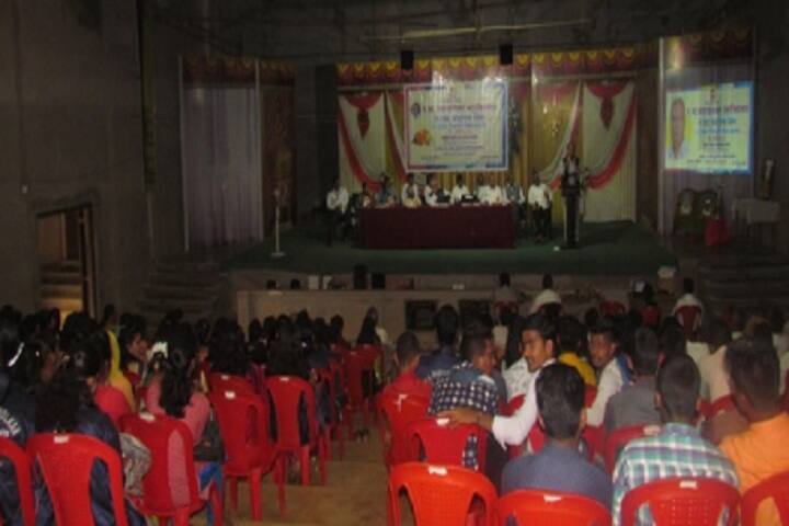 RB Madkholkar Mahavidyalaya, Kolhapur campus photo 5