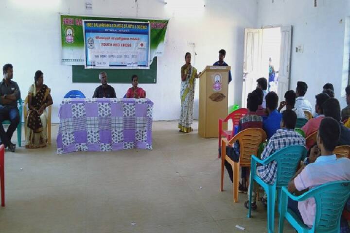 Sree Balakrishna College of Arts and Science, Virudhunagar campus photo 3