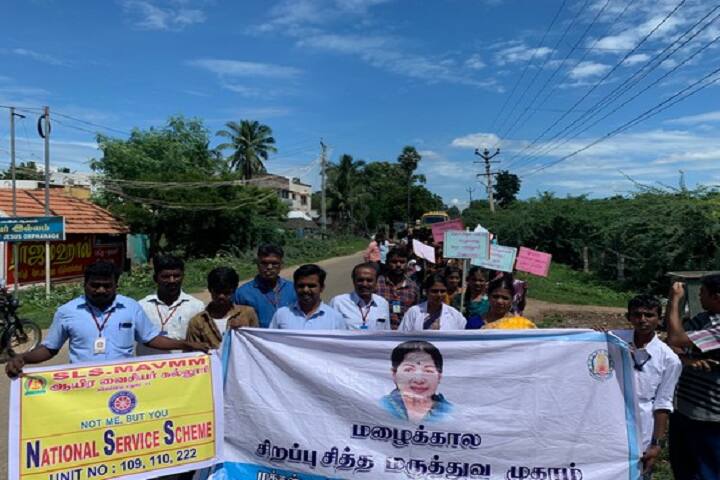 SLS MAVMM Ayira Vaisyar College, Kallampatti campus photo 4