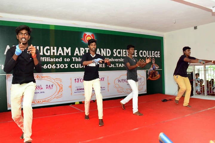 Sree Arumugham Arts and Science College, Cuddalore campus photo 2