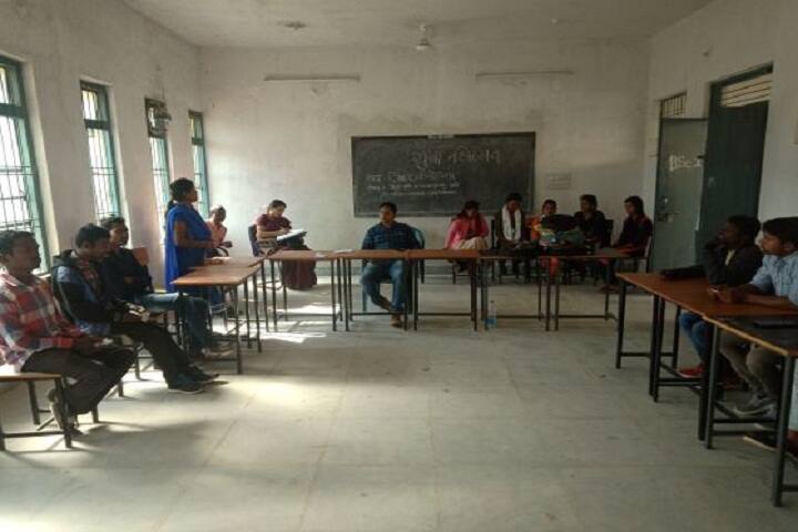 Nayak Nityanand Sai Government College, Aara campus photo 3