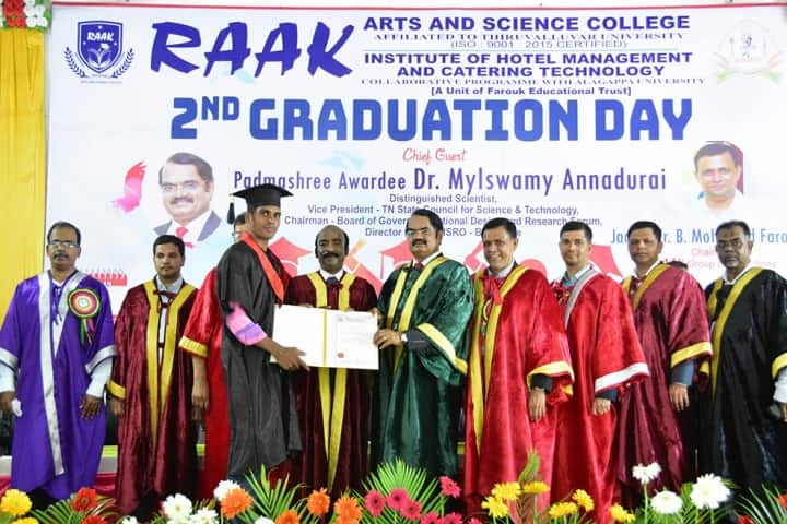 Raak Arts and Science College, Villupuram campus photo 2