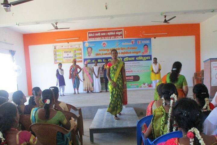 Wisdom Women's College of Arts and Science, Cheyyar campus photo 4