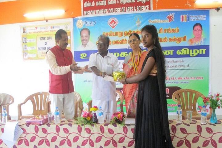 Wisdom Women's College of Arts and Science, Cheyyar campus photo 5