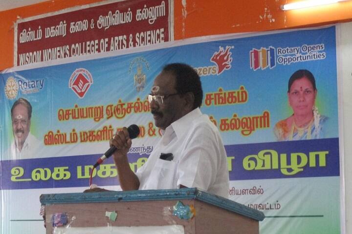Wisdom Women's College of Arts and Science, Cheyyar campus photo 6