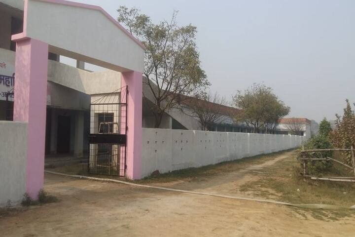 Shiv Murat Singh Mahavidyalaya, Amethi campus photo 3
