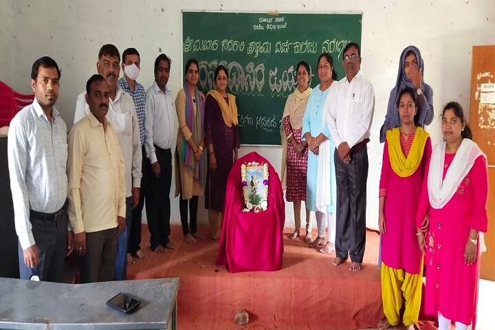 Sri Mariyappa Balappa Kalakonnavar Government First Grade College, Naregal campus photo 5