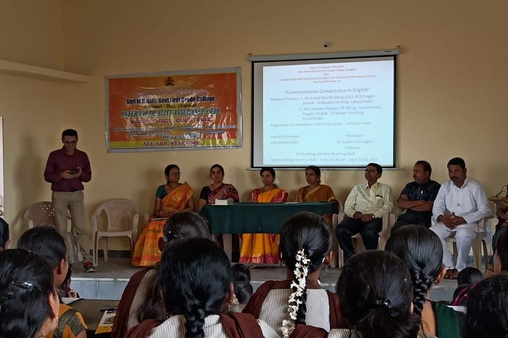 Shri Mahadevappa Basalingappa Halli Government First Grade College, Annigeri campus photo 2