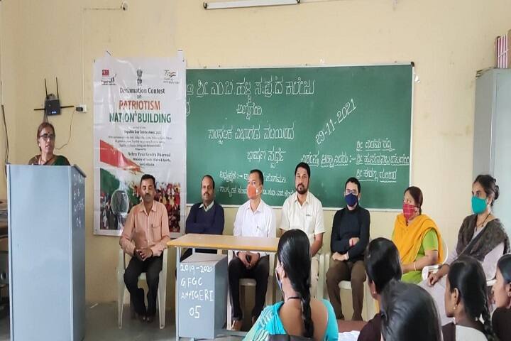 Shri Mahadevappa Basalingappa Halli Government First Grade College, Annigeri campus photo 4