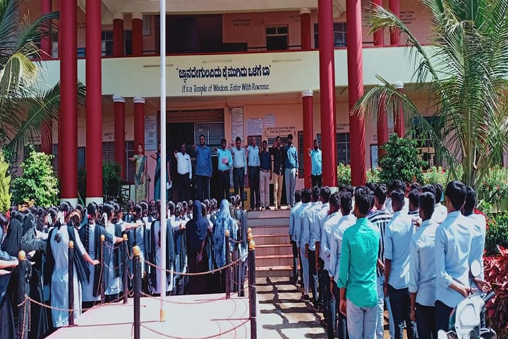 Government First Grade College, Chikkabasur campus photo 2
